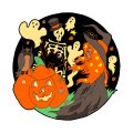 Halloween Logo 50 Iron On Transfer