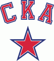 SKA Saint Petersburg 2011-2014 Primary Logo Iron On Transfer