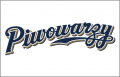 Milwaukee Brewers 2013 Special Event Logo Iron On Transfer