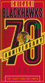 Chicago Blackhawks 1995 96 Anniversary Logo Print Decal