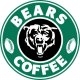 Starbucks Logo Print Decal