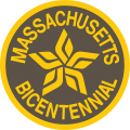 Boston Bruins 1975 76 Misc Logo Print Decal