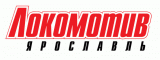 Lokomotiv Yaroslavl 2008-Pres Wordmark Logo Iron On Transfer