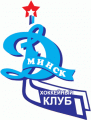 Dinamo Minsk 2008 Primary Logo Iron On Transfer